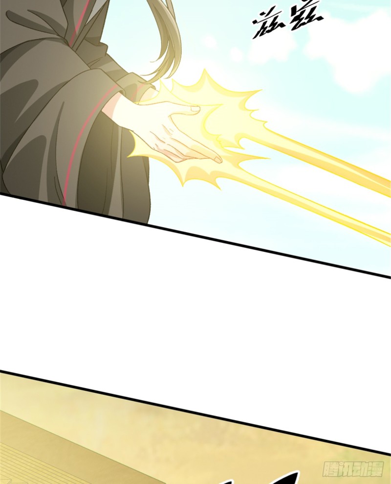 第一百零四话(1/2)-第105话