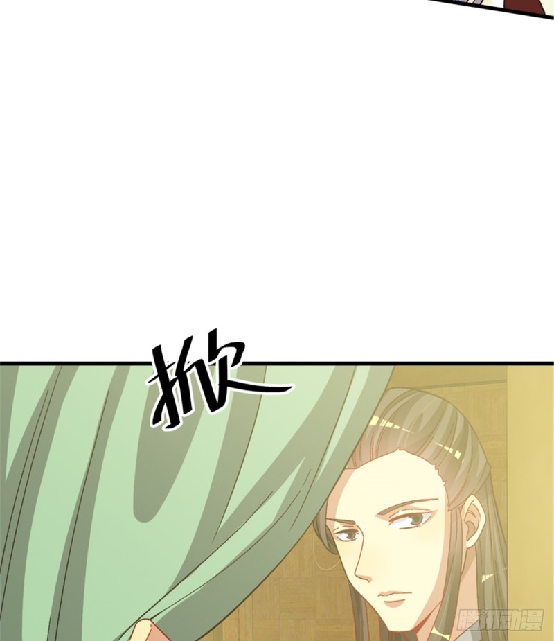 第一百零四话(1/2)-第105话