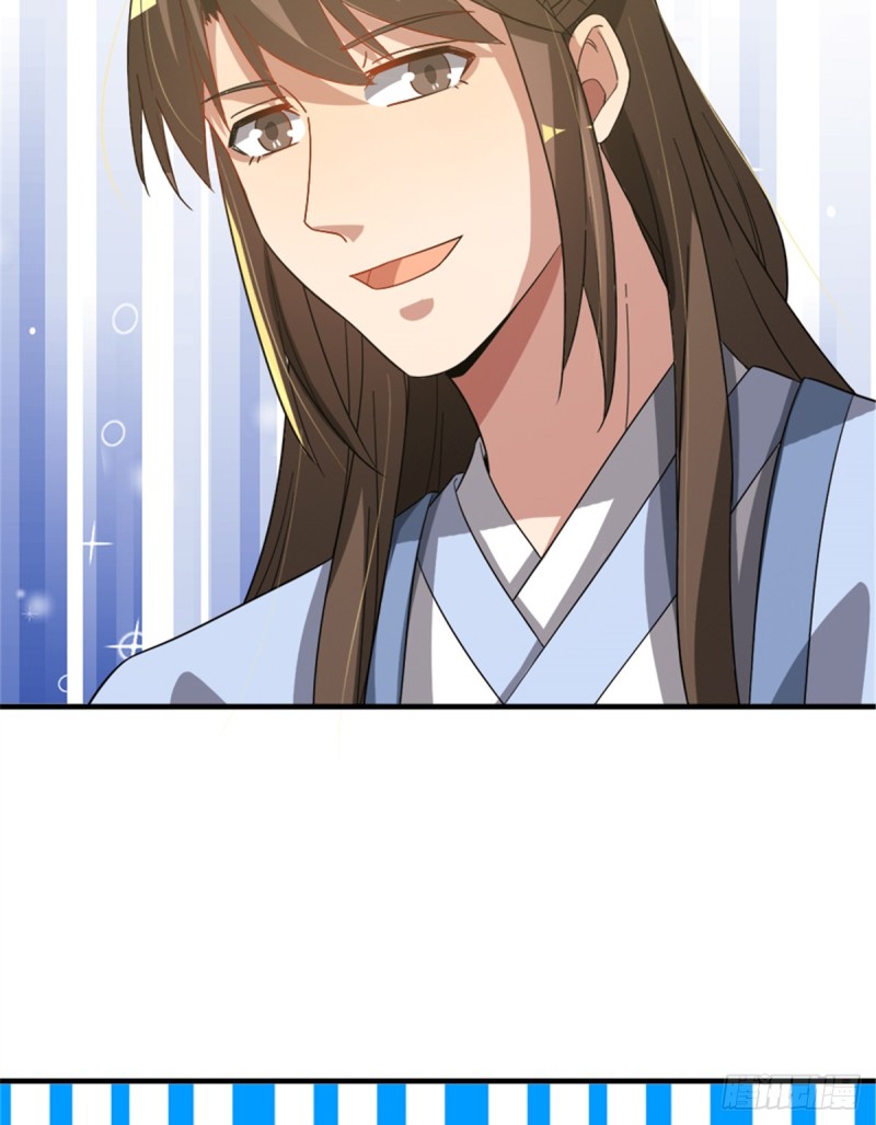 第一百零六话(1/2)-第107话