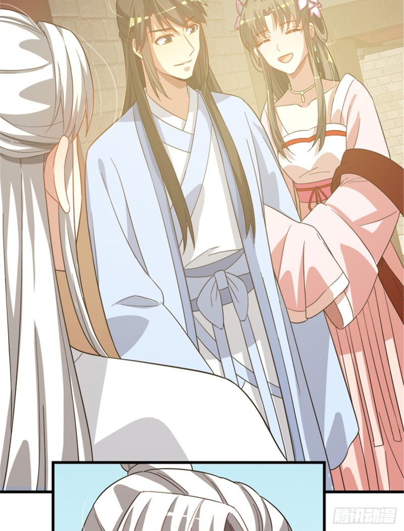 第一百零六话(1/2)-第107话