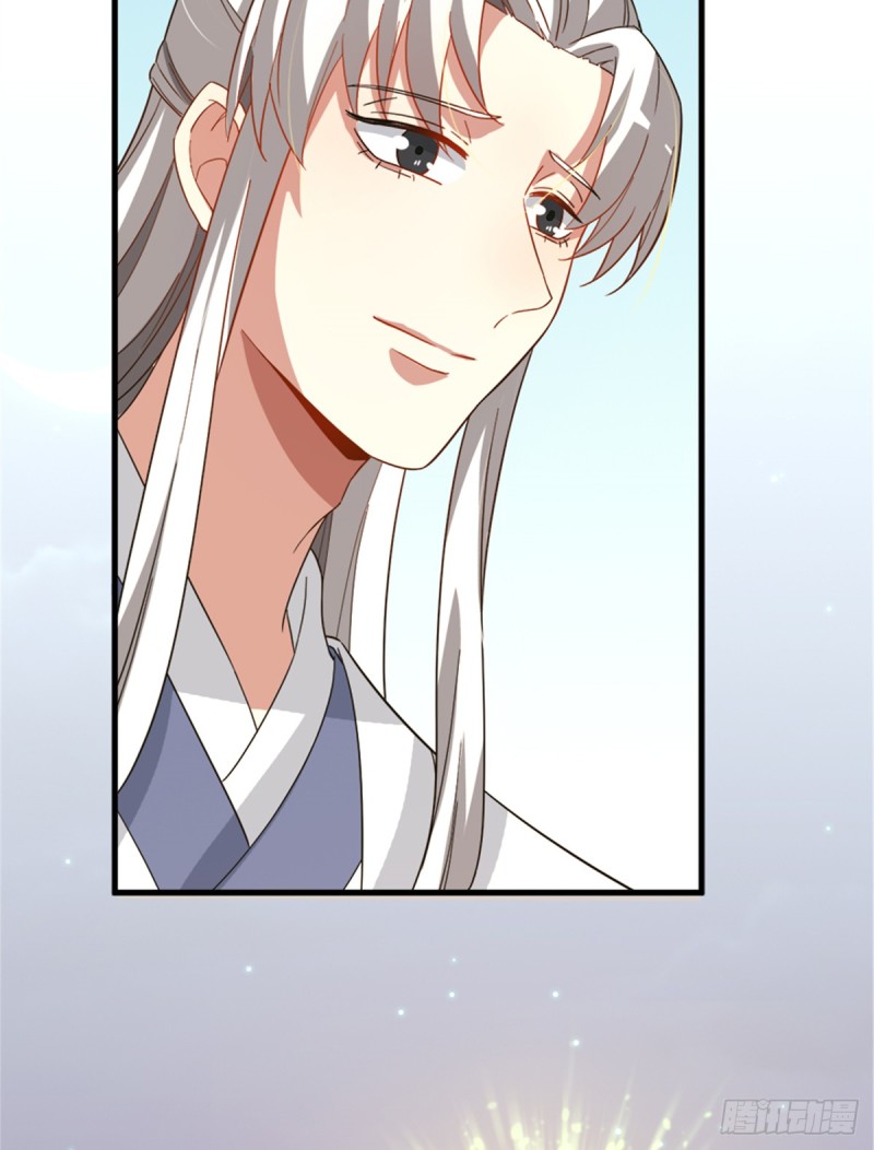 第一百零六话(1/2)-第107话