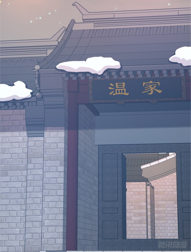 第一百零六话(1/2)-第107话