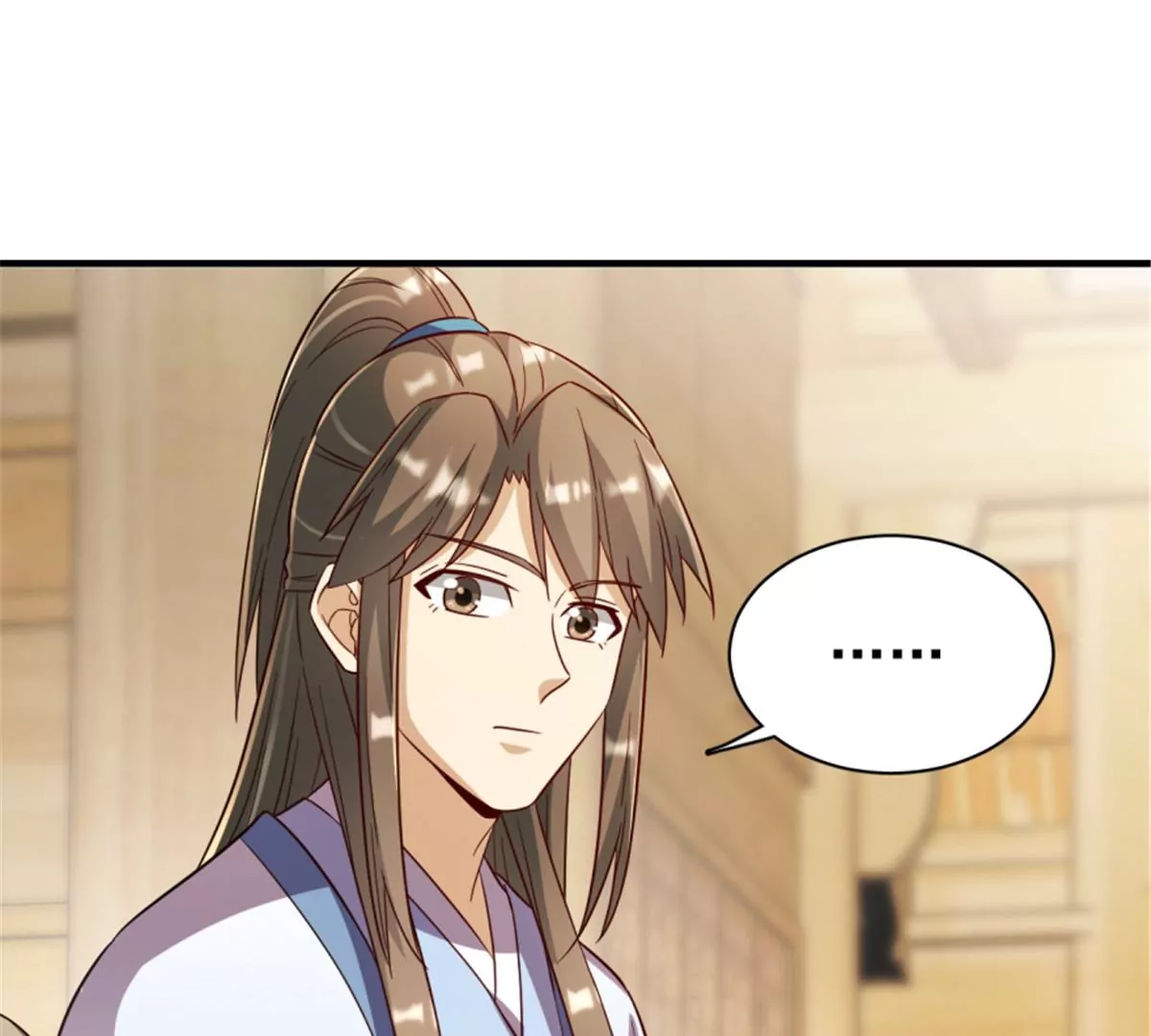 卦妃天下 - 117(1/3) - 7
