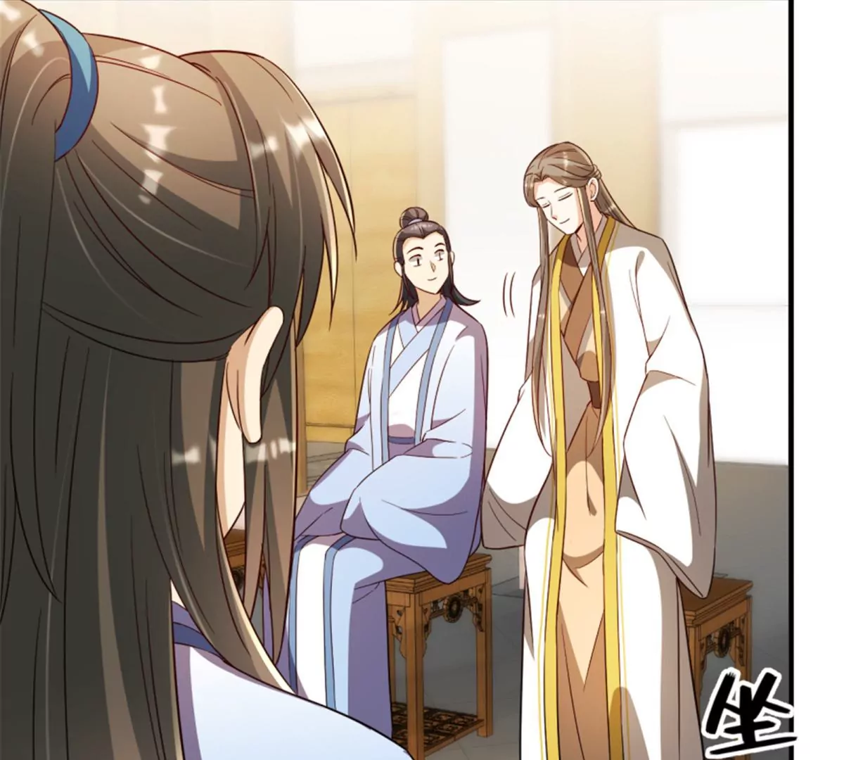 卦妃天下 - 117(1/3) - 7