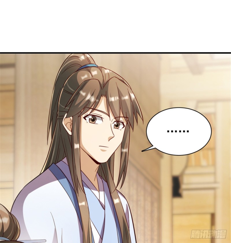 第一百一十七话(1/2)-第127话