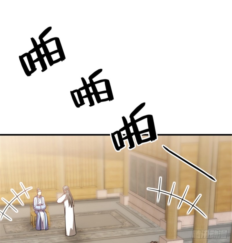 第一百一十七话(1/2)-第127话