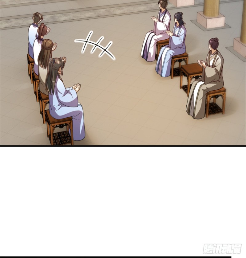 第一百一十七话(1/2)-第127话