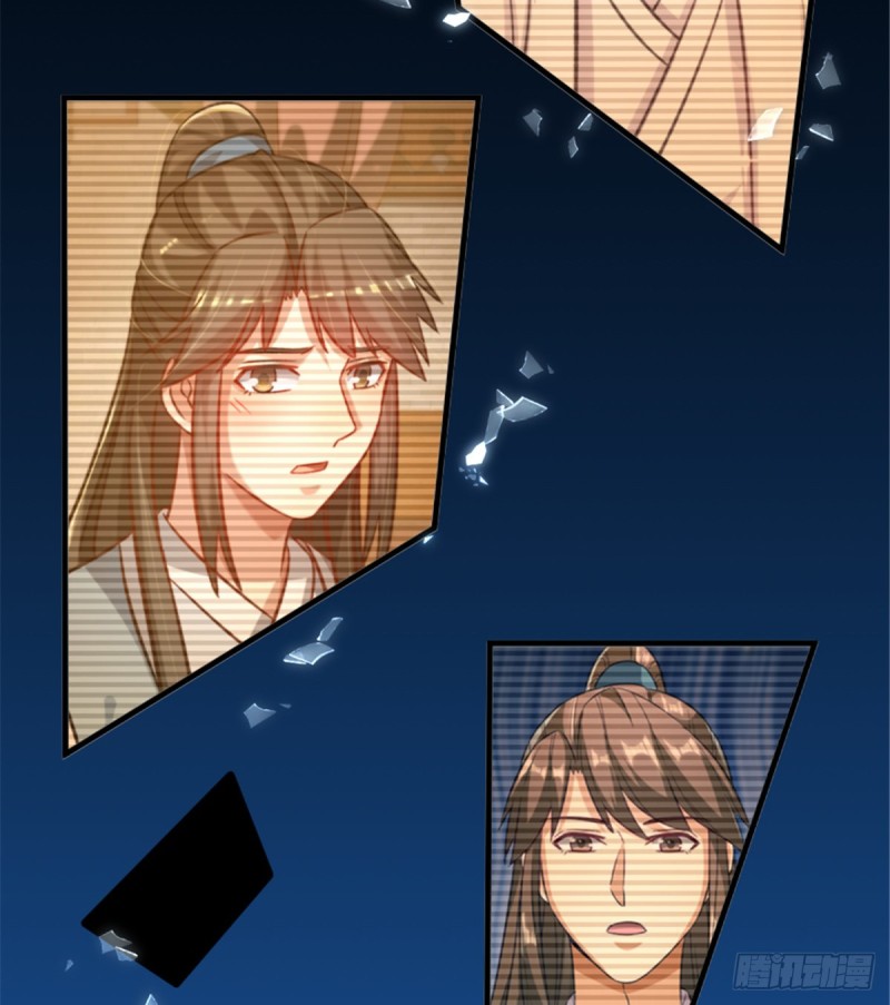 第一百一十七话(1/2)-第127话