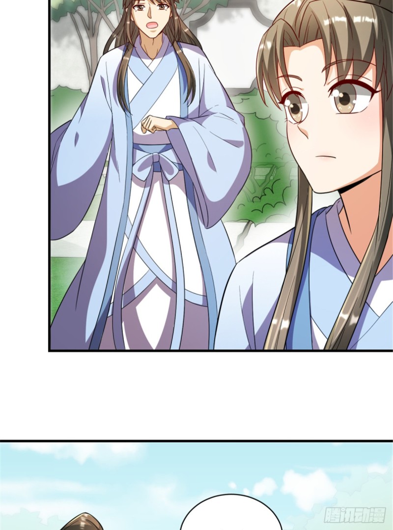 第一百一十七话(1/2)-第127话