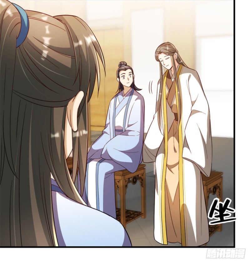 第一百一十七话(1/2)-第127话