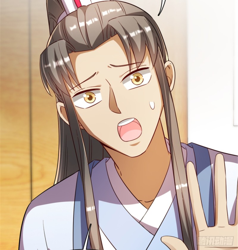 第一百一十七话(1/2)-第127话