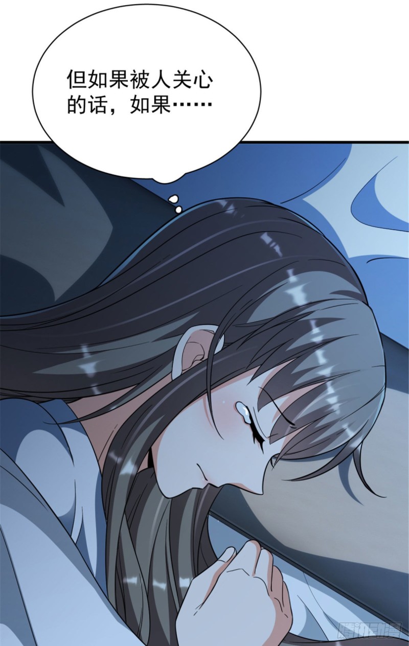 第一百二十一话-第131话