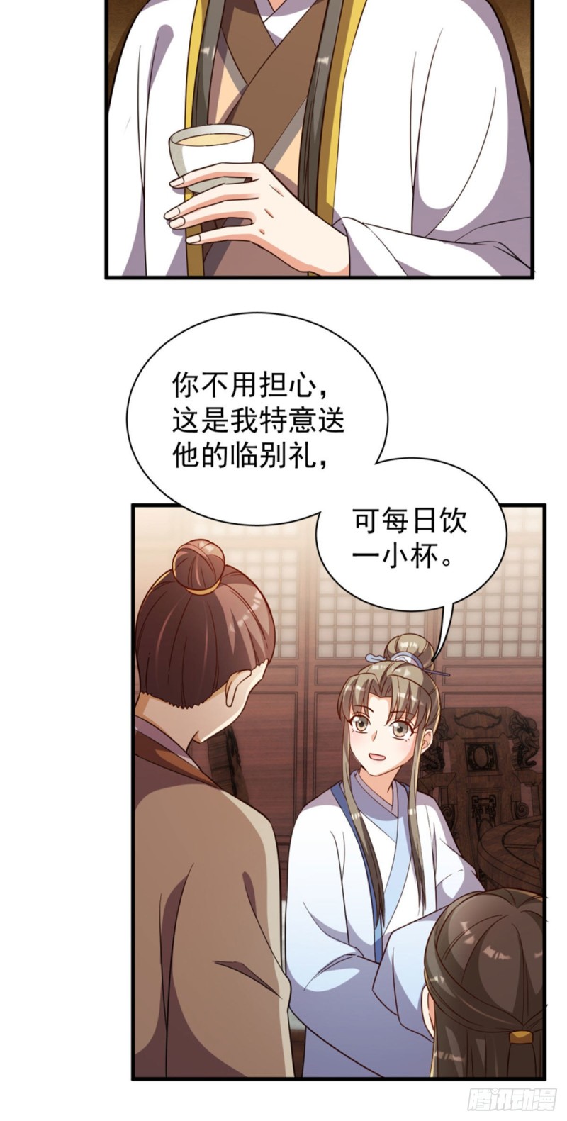 第一百二十一话-第131话