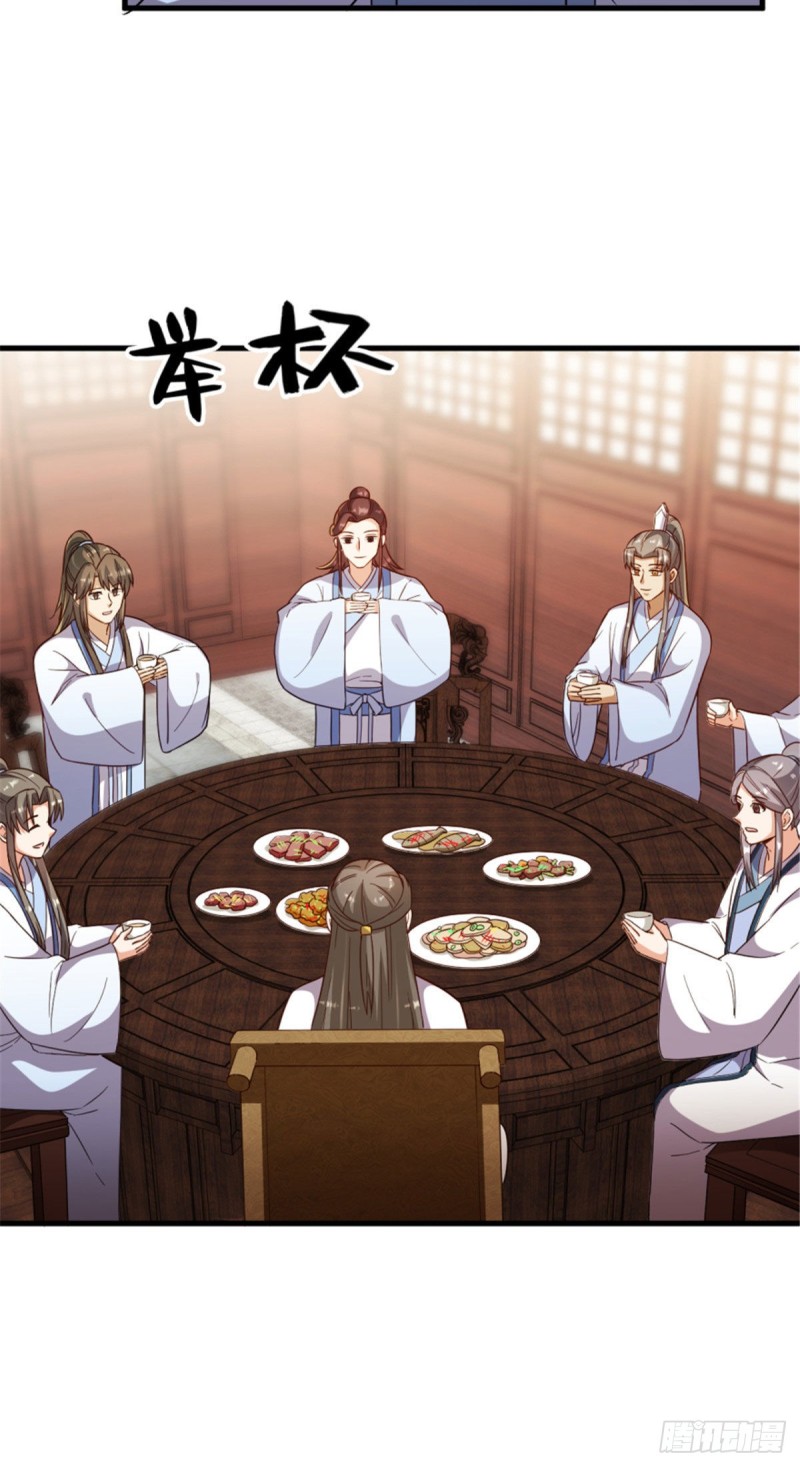 第一百二十一话-第131话