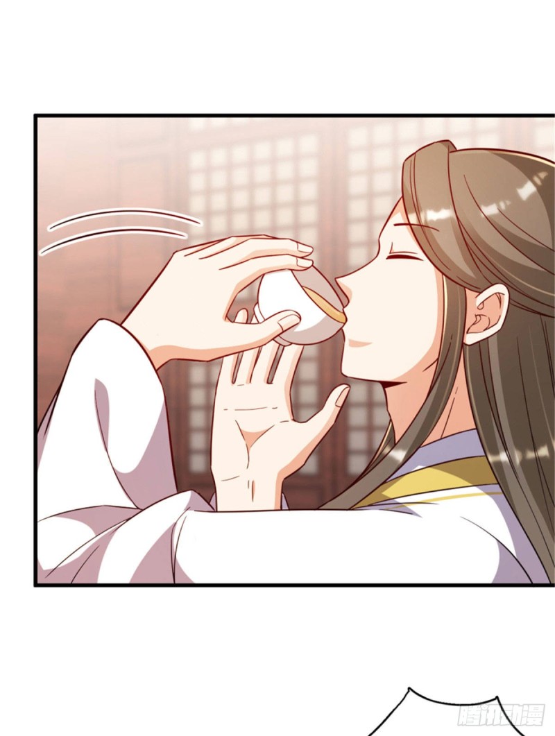 第一百二十一话-第131话