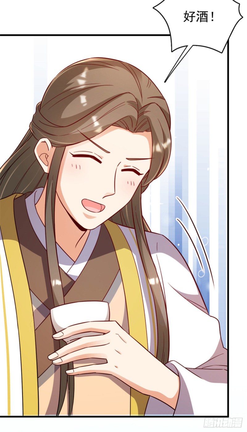 第一百二十一话-第131话