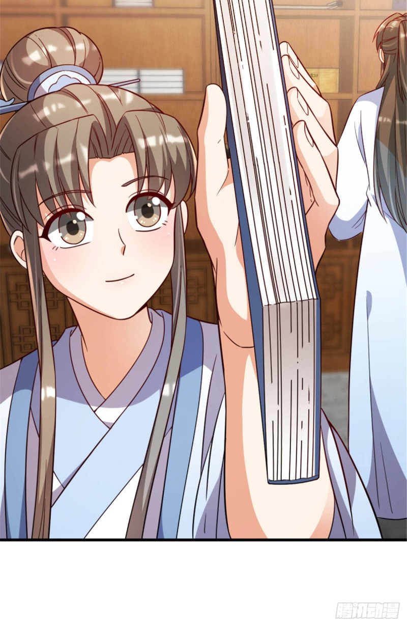 第一百二十一话-第131话