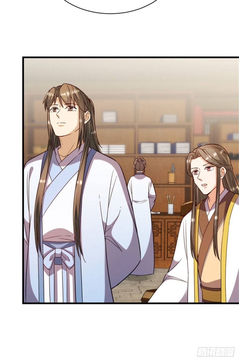 第一百二十一话-第131话