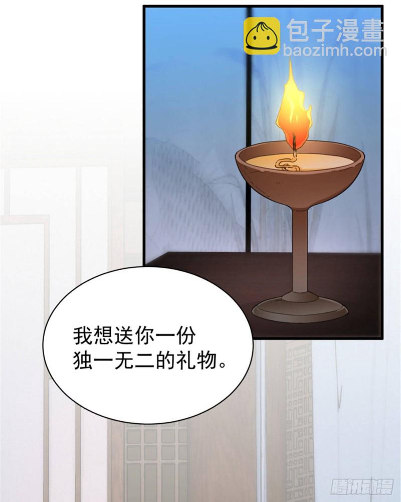 第一百二十一话-第131话