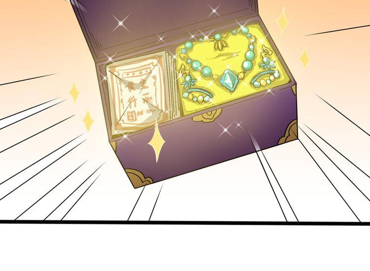 第十五话(1/3)-第15话