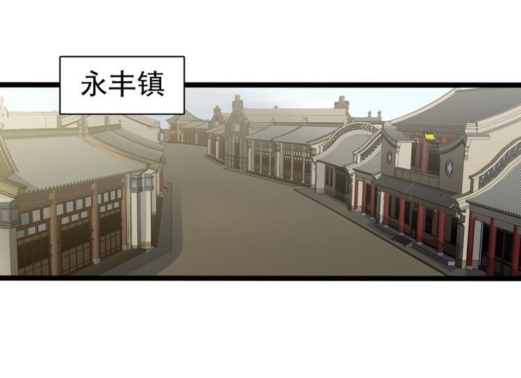 第十五话(1/3)-第15话