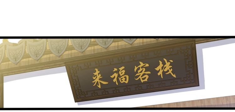 第十五话(1/3)-第15话