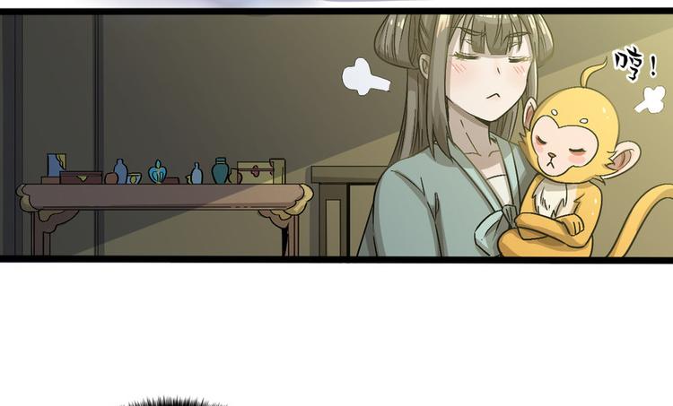 第十五话(1/3)-第15话