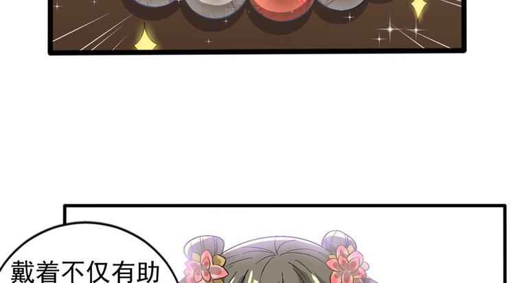 第十五话(1/3)-第15话