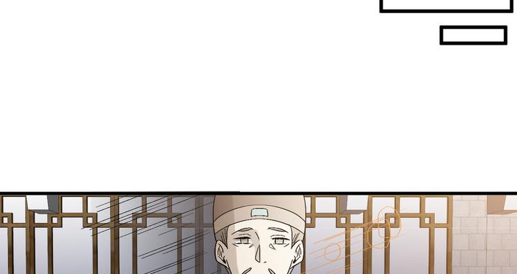 第十五话(1/3)-第15话