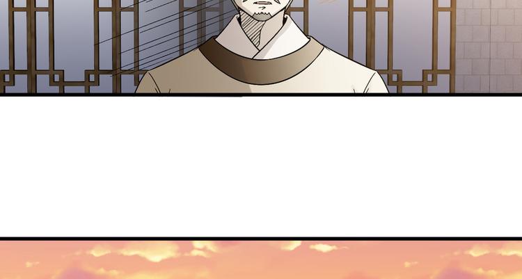 第十五话(1/3)-第15话