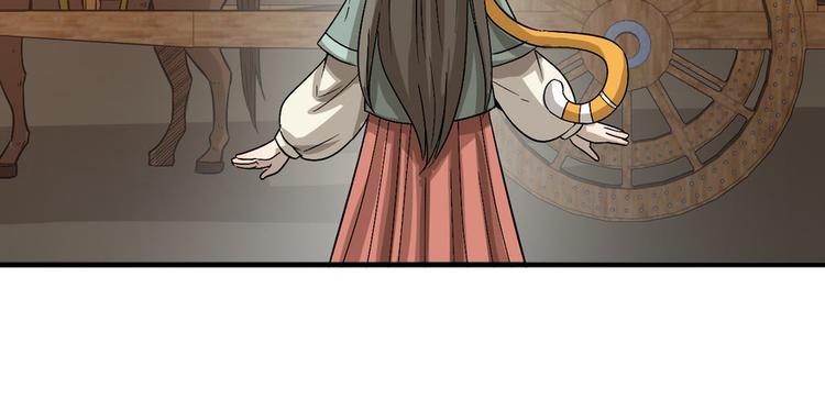 第十五话(1/3)-第15话