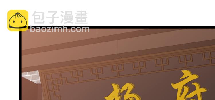 第十五话(1/3)-第15话