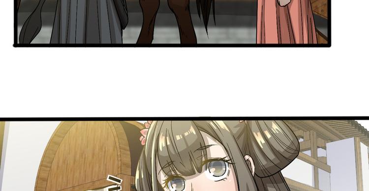 第十五话(1/3)-第15话