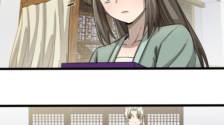 第十五话(1/3)-第15话