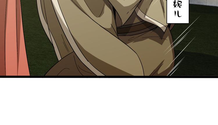 第十七话(1/2)-第17话