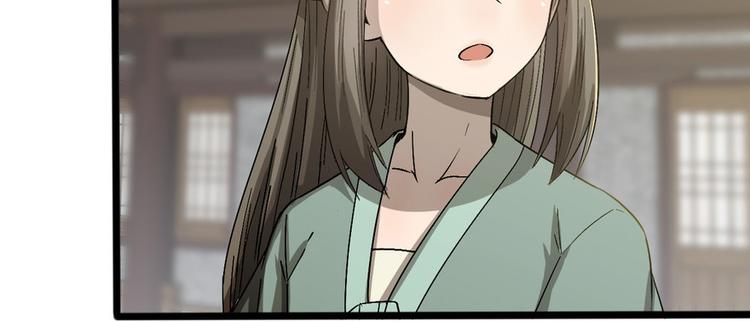 第十七话(1/2)-第17话