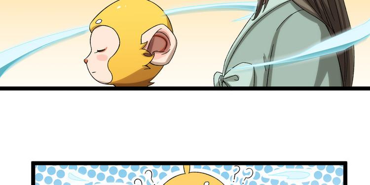 第十九话(1/3)-第19话