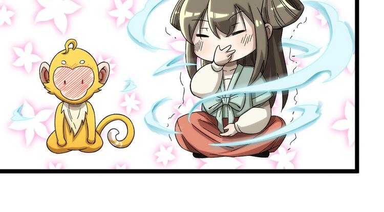 第十九话(1/3)-第19话