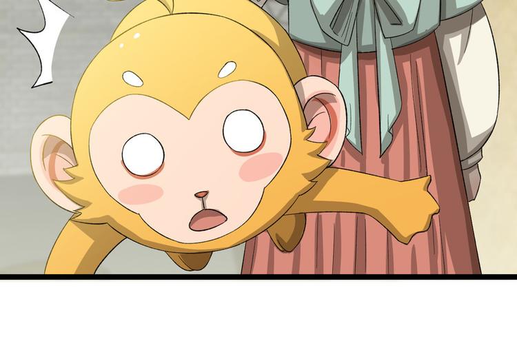 第十九话(1/3)-第19话