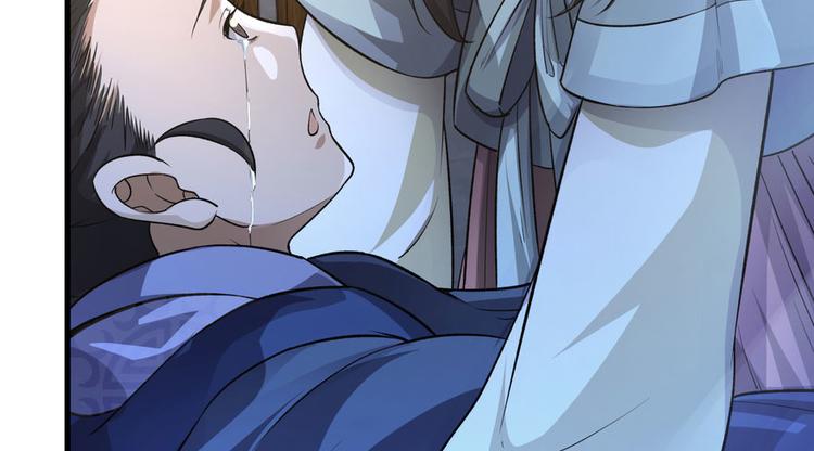 第三话(1/4)-第3话