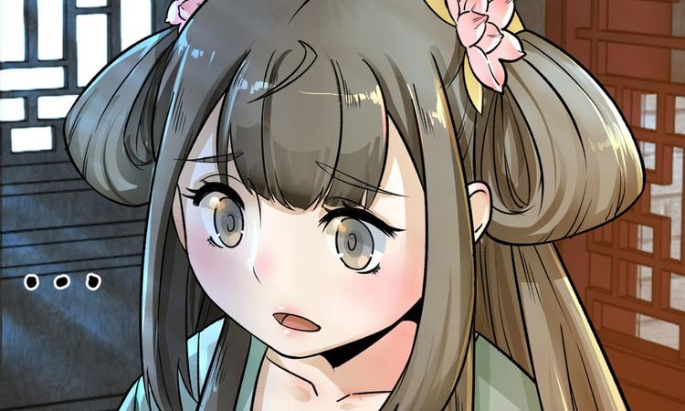 第三话(1/4)-第3话