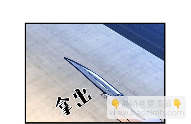 第三话(1/4)-第3话