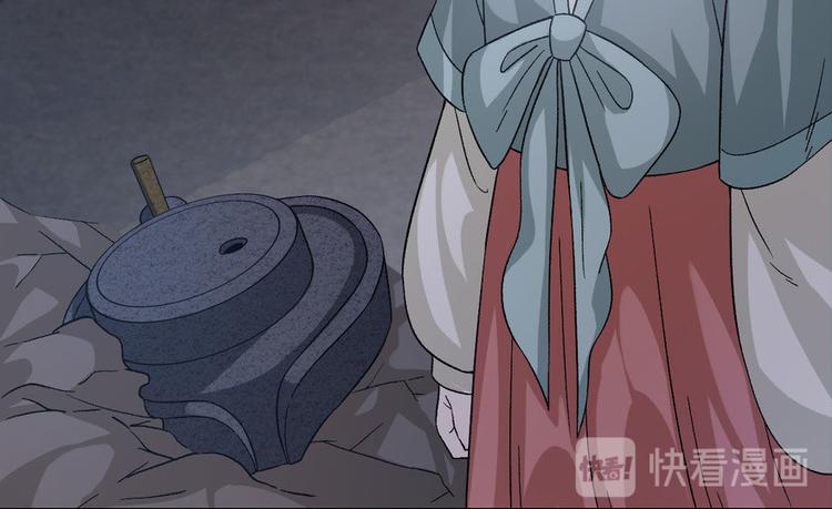 第二十一话(1/3)-第21话