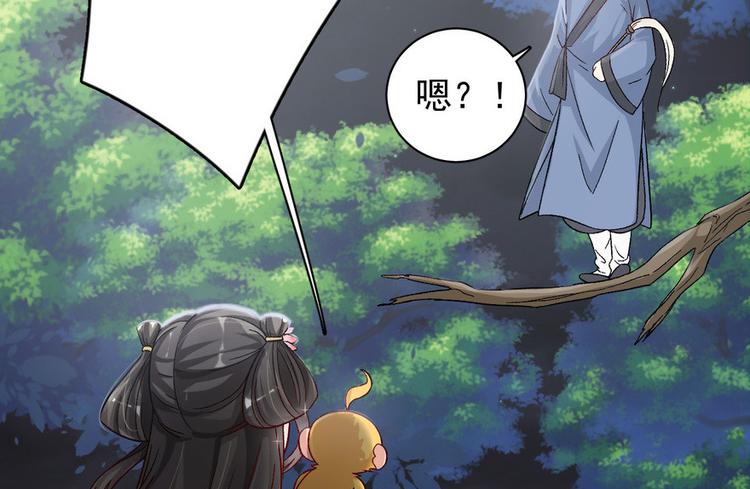 第二十一话(1/3)-第21话