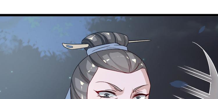 第二十一话(1/3)-第21话