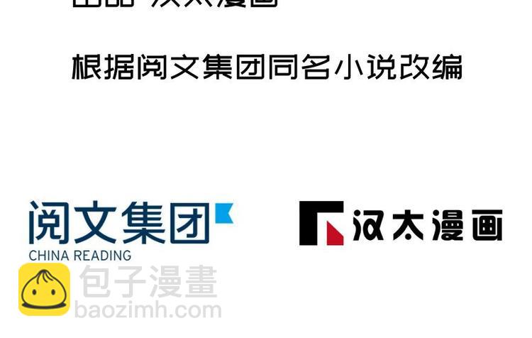 第二十一话(1/3)-第21话