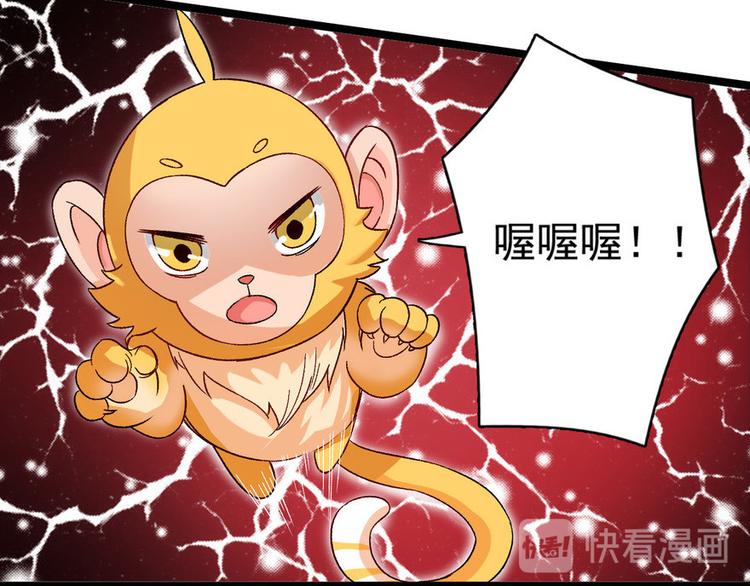 第二十一话(1/3)-第21话