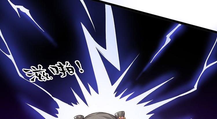 第二十一话(1/3)-第21话