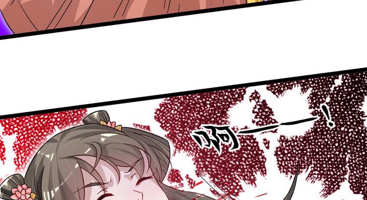 第二十一话(1/3)-第21话