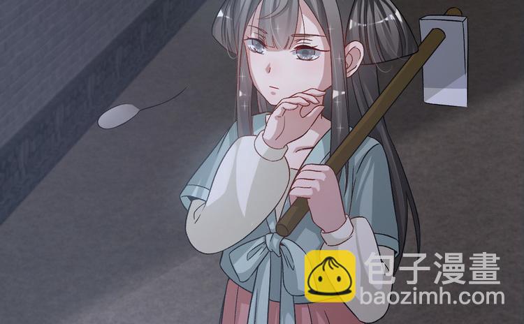 第二十一话(1/3)-第21话